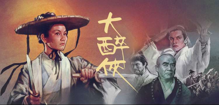 万能影视2026年度热播剧集与高分电影推荐海报