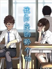 重生之我是厨神 美食逆袭短剧海报